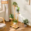 Estante para Flores Chino Sala de Estar de Pie Estante de Almacenamiento Balcón Adornos de Madera Maciza Mesa para Flores Decoración de Interiores Estante para Macetas de Múltiples Capas