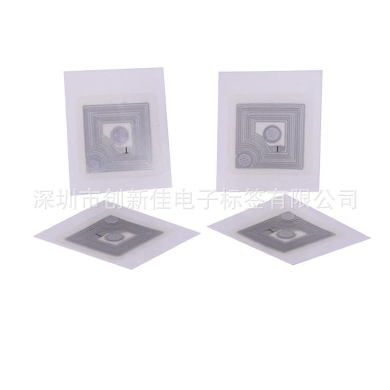 NFC标签 (30)
