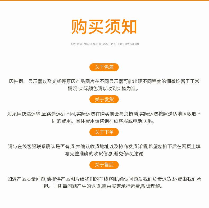 碳纤维触摸屏防静电涂指涂掌手套(1)_13.jpg