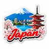 Ímãs de geladeira japoneses feitos sob medida, lembranças de viagem, presentes, adesivos magnéticos, presentes criativos e artesanatos