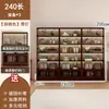 Novo Armário de Exposição Estilo Chinês com Painel Traseiro, Estante de Livros, Armário de Armazenamento, Prateleira Multiuso, Armário de Exposição de Fundo para Sala de Chá, Armário de Exposição