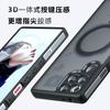 Adecuado para Funda Magnética para Teléfono Red Magic 11 Pro con Acabado Mate tipo Piel, Funda Protectora Anticaídas Redmagic 10 Pro+