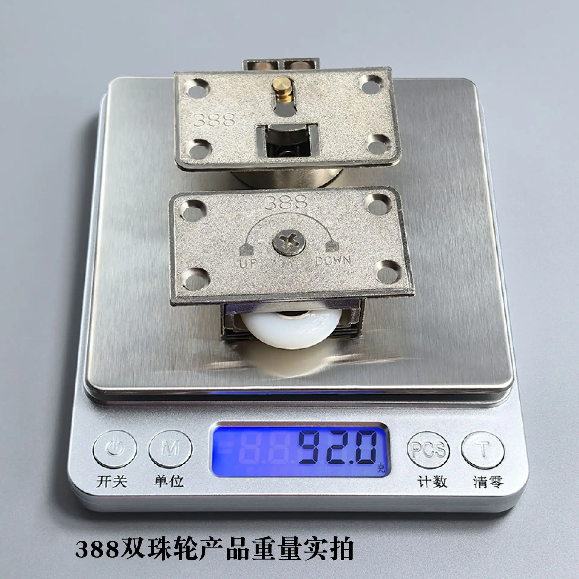 趟门轮-29.jpg