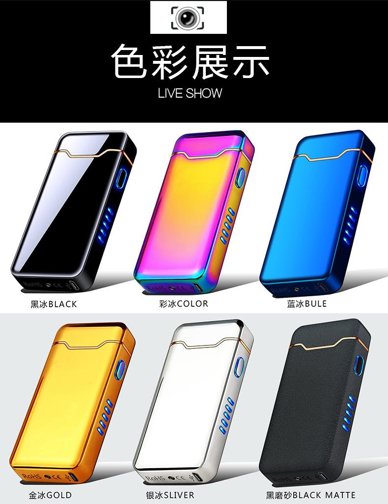 宝贝详情_12.jpg