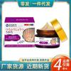 Atacado do Fabricante Produto Zechuan Doctor's Tong Feng