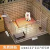 Valla para Perros Estilo Recinto Interior para Mascotas para Uso en Casa, Adecuada para Teddy, Bichón, Corgi, Chihuahua, Perros Pequeños, Puerta para Perros, Jaula para Perros