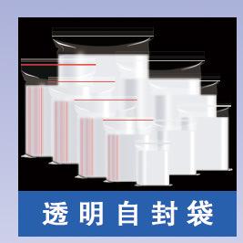 微信图片_20230824080452.jpg