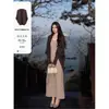 Conjunto de Vestido Cardigan de Punto Estilo Francés Suave para Mujer 2026 Principios de Otoño Artículo Popular Atuendo Completo Maduro de Alto Intelecto