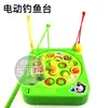 Juguetes de Pesca Eléctricos Juguetes de Mesa de Pesca para Niños Juego de Escritorio Padres e Hijos Bebé Educación Temprana