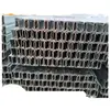 Soporte Fotovoltaico Galvanizado por Inmersión en Caliente Material Q235B Capa de Galvanizado Promedio 65 Este Producto es Adecuado para la Industria y el Comercio en Techos