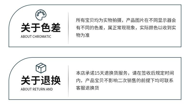 中国风首饰盒-拷贝_16