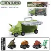 Camión de Contenedores de Dinosaurios Transfronterizo Patinete Mini Coche de Tracción Hacia Atrás Modelo de Dinosaurio de Goma Suave Juguete de Almacenamiento para Niños Coche de Juguete Regalo