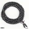 Pulseiras de Sândalo Atacado, Contas de Madeira 7*8mm, 108 Contas de Oração, Contas de Madeira para Homens e Mulheres, Pulseiras de Casal
