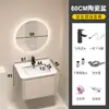 Nuevo Gabinete de Baño de Aluminio Espacial Combinación de Gabinete de Lavabo para Baño Lavabo Integrado de Cerámica Lavabo Lavamanos de Pizarra