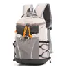 Nueva bolsa ligera para deportes al aire libre, moderna y portátil, mochila unisex para senderismo y montañismo, mochila de viaje multifuncional