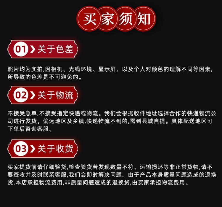 香辣黄花鱼_13.jpg