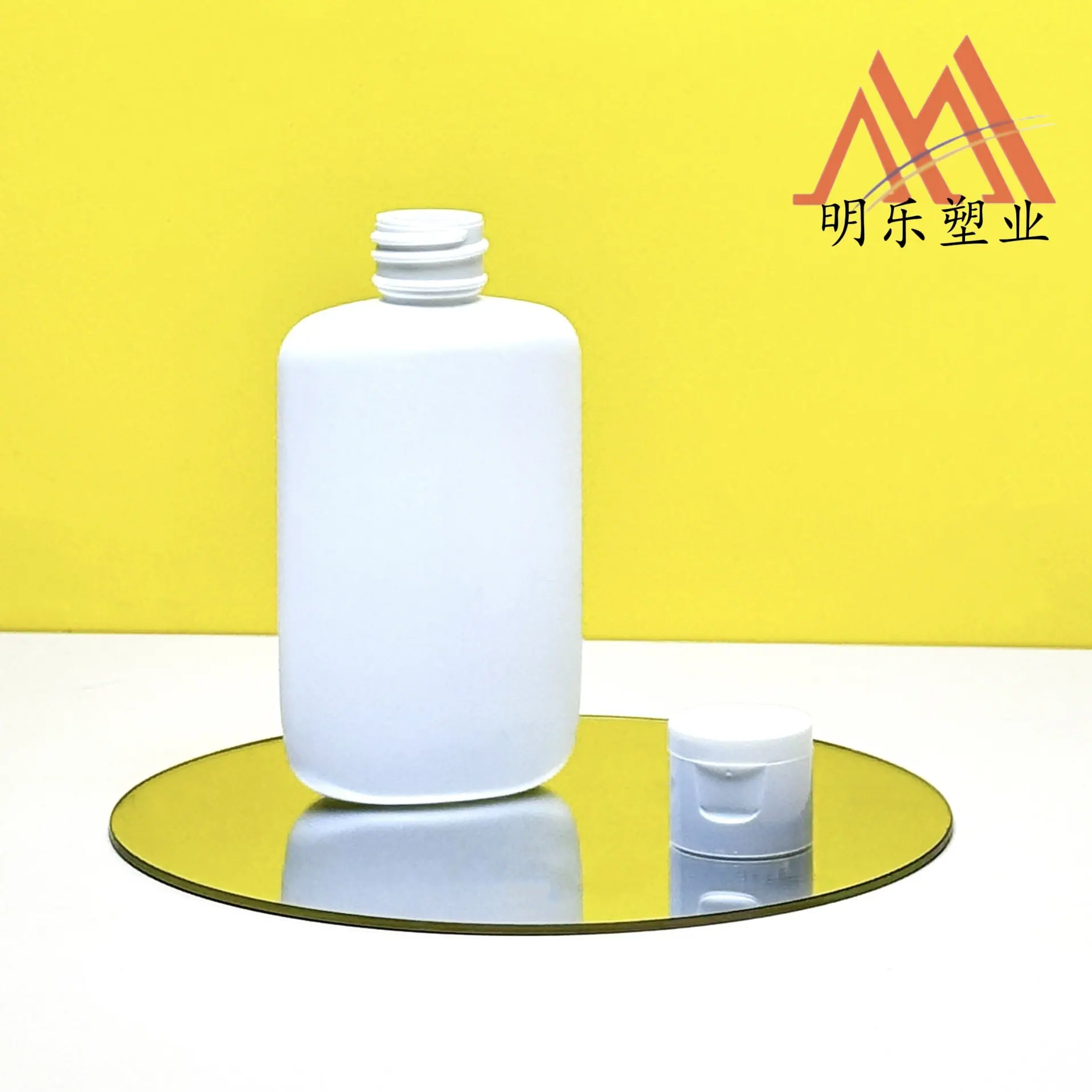 60ml Pe扁瓶-03