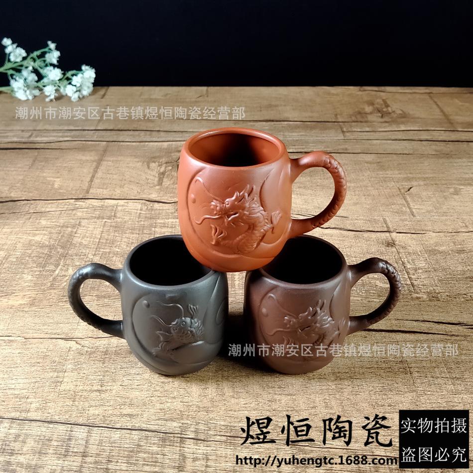 有柄鱼化龙杯120毫升