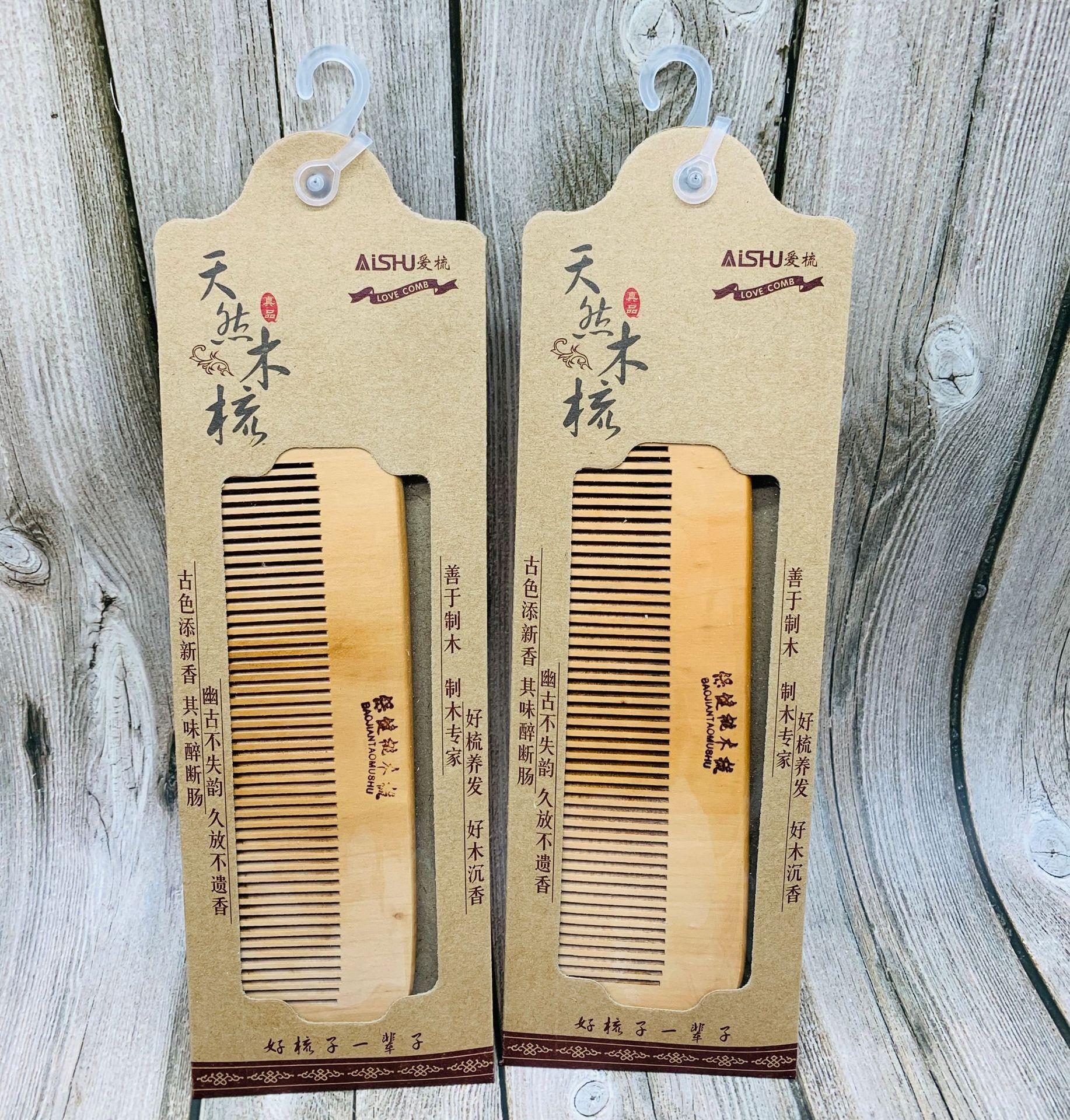 22073948344_24216813