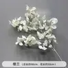 Flores Artificiais Brancas de Casamento Arranjo de Flores para Guia de Caminho no Salão de Casamento Arranjo de Flores Arranjo de Flores Decoração de Teto e Palco Coreano Arranjo de Noivado