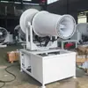 Canhão de Névoa para Remoção de Poeira Ecológica em Usinas de Energia, Máquina de Pulverização para Jardins, Redução de Poeira em Pátios de Carvão e Pátios de Brita, Canhão de Névoa de Grau Industrial