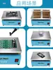 Mesa de Aquecimento com Display Digital de Temperatura Constante, Placa de Aquecimento Elétrica com Temperatura Ajustável, Estação de Soldagem e Desmontagem LED, Máquina de Aquecimento de Película para Tela de Celular, Plataforma de Aquecimento de Laboratório
