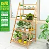 Estante de flores para balcón multicapa para interiores plegable de pie para macetas de flores suculentas planta araña sala de estar madera no maciza estante de almacenamiento simple