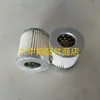 Filtro de diesel para motor diesel monocilíndrico Filtro de diesel para motor diesel Laidong Changfa S195 S1110
