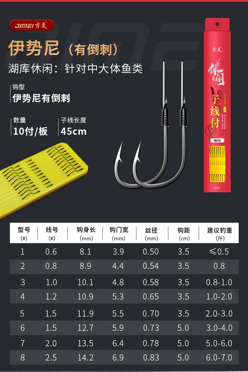 详情页_08.jpg