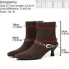 Botas Curtas Estilo Europeu e Americano, Antiderrapantes, Confortáveis, Estilo com Zíper Lateral, Salto Alto Fino, Botas de Moda Femininas Bico Fino de Cano Baixo Que Fazem as Pernas Parecerem Mais Longas
