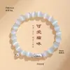 Pulsera de Abalorios de Piedra Ojo de Gato Plata Pura 999 para Mujer Mejor Amiga Estudiante Ágata Blanca Pulsera de Gatito Lindo Venta al por Mayor