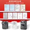 Adaptador de Corriente Estándar Británico 12V1A Lámpara de Mesa LED Certificada Ukca/Ce Cargador Universal 12V1A de Alta Calidad