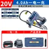 Pistola de Graxa Elétrica Dongcheng Lítio Recarregável Totalmente Automática Manteiga Escavadora de Graxa DCGG500A