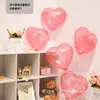 Balões Românticos Rosa Amor 2026 Novo Estilo Cenário de Noivado Confissão de Amor Quarto de Pedido Decoração de Aniversário