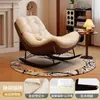 Mecedora, sofá reclinable, sillón reclinable para adultos, balcón, hogar, ocio, sala de estar, dormitorio, mecedora, lujo ligero, asiento individual, con cojín