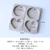 Moldes de Silicone para Folhas de Cera de Aromaterapia DIY, Vários Estilos de Combinação, Moldes de Etiqueta Suspensa de Gesso Perfumado de Furo Único e Múltiplas Formas