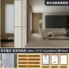 Tablero Translúcido de Grietas de Hielo Tablero Sombra de Bambú Tablero Decorativo de Acrílico Tablero de Mimbre de Bambú de Resina Pantalla Tablero de Seda de Nube Panel Decorativo de Pared de Fondo