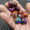 Ágata Rojo Óxido Cuentas Redondas Jade Cuentas Sueltas 20 mm Lapislázuli Ágata Antiguo Pulsera Collar Accesorios de Joyería Cuentas