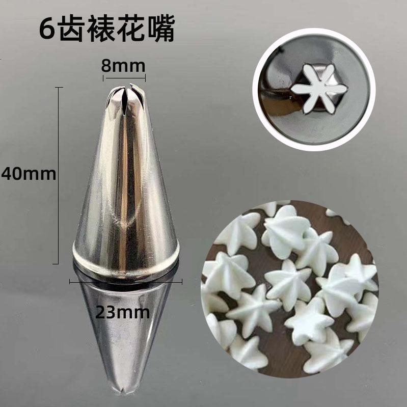 微信图片_20210626162129