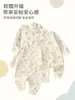 Ropa para Bebé Recién Nacido Ropa de Bebé Algodón Manga Larga Ropa de Mariposa Primavera y Otoño Ropa sin Huesos para Primer Bebé Otoño