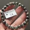 Pulsera de Cristal Fantasma Verde Natural al por Mayor para Hombres y Mujeres Pulsera de Cristal Cornucopia Transportador Joyería de Moda Regalo