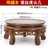 Soporte para Flores de Secuoya para Interior Sala de Estar de Pie Mesa Florero de Madera Maciza Maceta Base para Acuario Orquídea Colgante Base de Rábano Verde