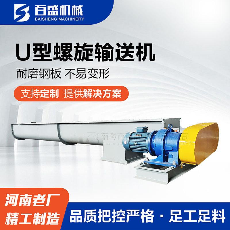 U式015.jpg
