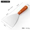 Utensílios de Cozinha, Espátulas, Espátulas de Aço Inoxidável, Espátulas para Teppanyaki, Espátulas para Cozinhar, Conjuntos de Ferramentas para Bife e Churrasco, Direto da Fábrica