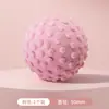 Bola de liberação miofascial, bola de massagem para os pés, para relaxar os músculos da lombar, yoga, ombros e pescoço, músculos das pernas, fitness, bola em forma de amendoim para arco do pé e sola do pé