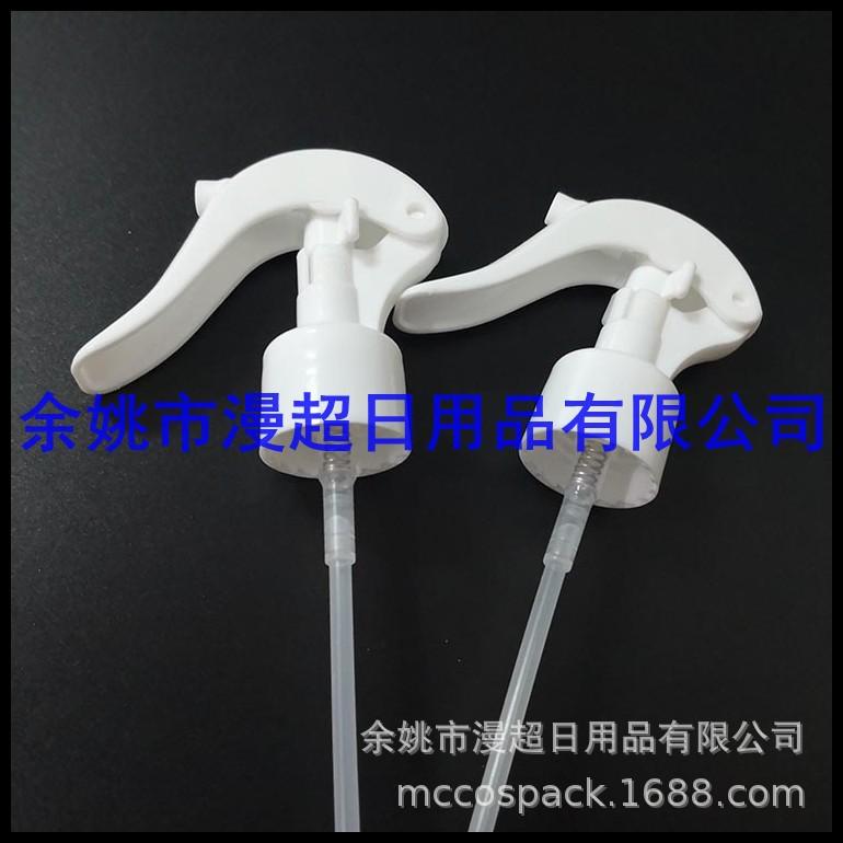 小老鼠喷头圆弧卡子24mm (36).jpg