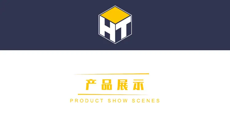 详情页 (7).jpg