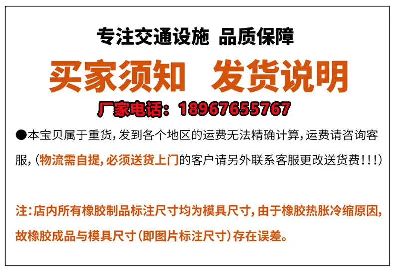 17480112424_371318680