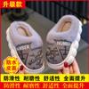 Zapatillas de algodón para niños, de invierno, para padres e hijos, de piel sintética, antideslizantes, impermeables, de fondo suave, acolchadas de terciopelo, para bebés y niñas, venta al por mayor de invierno