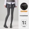 Leggings para Mujer 2025 Nuevas Pantimedias de Lana Gris Otoño e Invierno Forradas de Vellón Ropa Exterior Negra Efecto Adelgazante Calcetines Gruesos de Alta Calidad